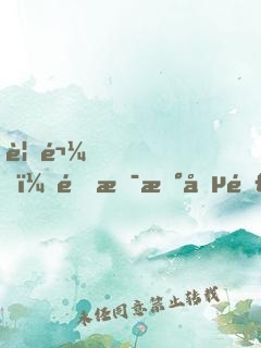 見鬼！這是新兵連都秒特種兵了！